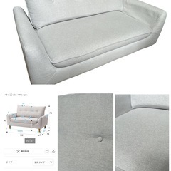 【43型 4KTV】 & 【IKEA 机・イス】&【ニトリ ソファ】の画像