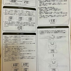 多機能LEDタッチライト　未使用品の画像