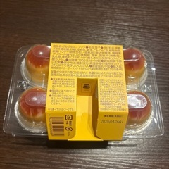 ぷるぷるミニプリン②【決まりました‼️】の画像