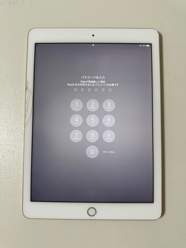 Apple アップル　ipad Air2　128GB  Wi-Fi