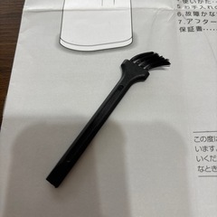 ニトリ NITORI コーヒーミル NCM339 ホワイトの画像