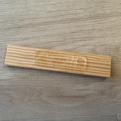 KAPLA200 の画像