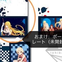 【おまけ大量付き！】匿名発送　物語シリーズ　フィギュア　13体　まとめ売り　美品の画像