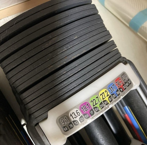 TOPFILM可変式ダンベル40kg 2個セット