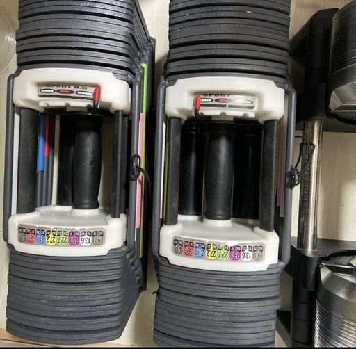 TOPFILM可変式ダンベル40kg 2個セット