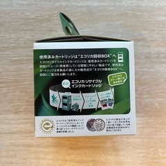 [新品・未使用] エコリカ製 キヤノン互換リサイクルインクカートリッジ  の画像