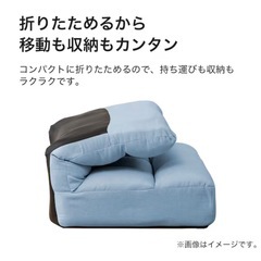 ニトリ　1人用ソファ　ツナガルハイバック　座椅子　ピンク　美品　座り心地抜　《お日にち限定》の画像