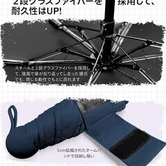 Lilac 日傘 折りたたみ傘 軽量 晴雨兼用 コンパクト 215~220g 日傘 uvカット 100 遮光 折り畳み 完全遮光 紫外線遮断 99.9%uvカット 耐風撥水 携帯便利 レディース メンズ 母の日 父の日の画像