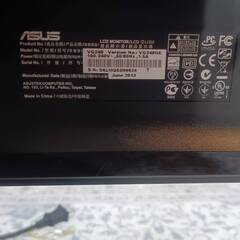 ASUS24インチモニター VG248QEの画像
