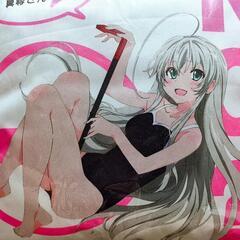 【未使用】　這いよれ！ニャル子さん YES/NO　クッション 抱き枕の画像