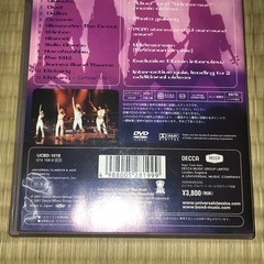 bondライブ
DVDの画像