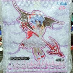 【未開封美品】東方Project プレミアムフィギュア レミリア・スカーレットの画像