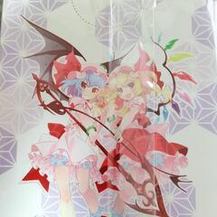 【未開封美品】東方Project プレミアムフィギュア レミリア・スカーレットの画像