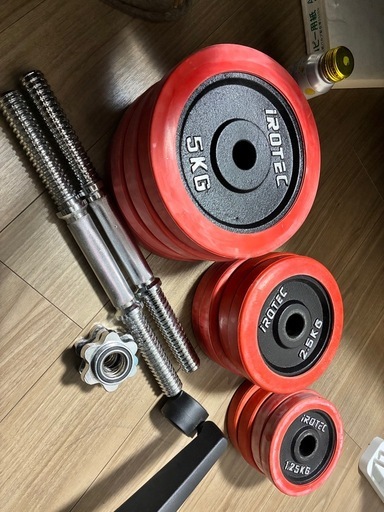 【ダンベル】40kg セット 片手20kg×2個セット /IROTEC（アイロテック）
