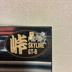 プラモデル　フジミ　ハコスカの画像