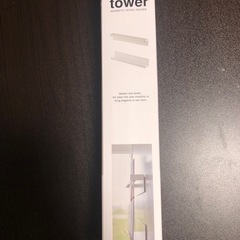 山崎実業 マグネット神札ホルダー タワー の画像