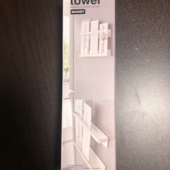 山崎実業 マグネット神札ホルダー タワー の画像