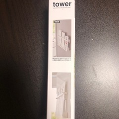 山崎実業 マグネット神札ホルダー タワー の画像