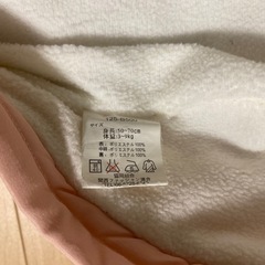 ピンク フード付き ベビー スリーピングバッグ 50〜70サイズの画像