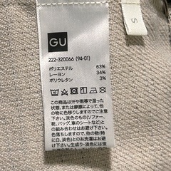 秋っぽいスカート　GU ナローミディスカートの画像