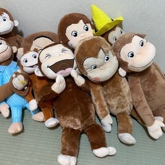 おさるのジョージの画像