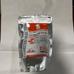 【値下げ】ハムスターセレクション(おまけ付けます)の画像