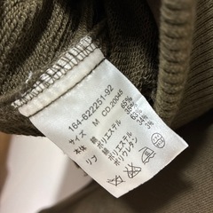 INGNI パーカー カーキの画像