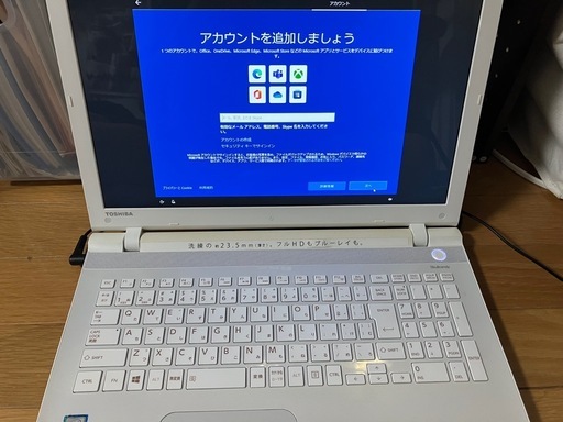 ノートパソコン　初期化済み