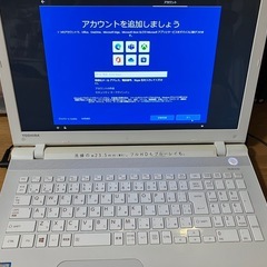 ノートパソコン　初期化済みの画像