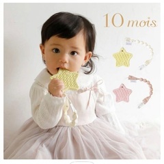  10moisTEETHER（歯がため）の画像