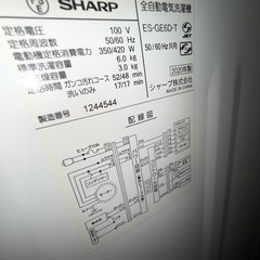 SHARP 全自動電気洗濯機　ES-GE6D-Tの画像