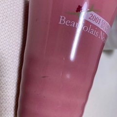 Beaujolais Nouveau 2001年タンブラー の画像