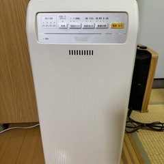 0円出品
の画像