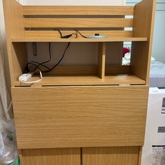 0円出品の画像