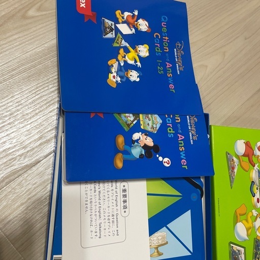 DWE　Question and Answers cards Q&Aカード