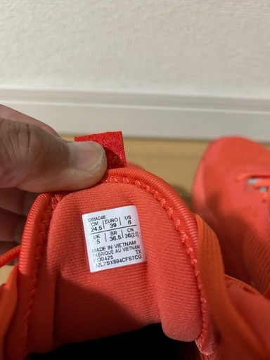 アシックス　バッシュ　 NOVA SURGE 3 24.5cm