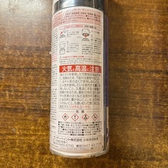 水性ラッカースプレー譲りますの画像