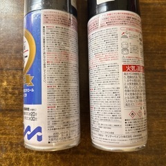 水性ラッカースプレー譲りますの画像