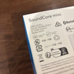 【新品】Anker SoundCore mini ワイヤレススピーカーの画像