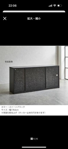 キッチンカウンター