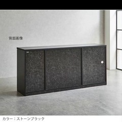キッチンカウンターの画像