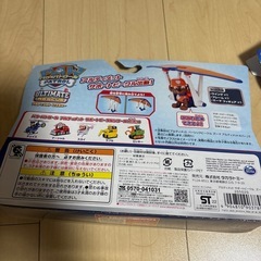 パウパトロール　アルティメットレスキュー　ズーマ
の画像