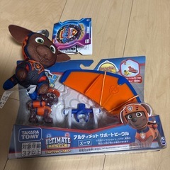 サムネイル