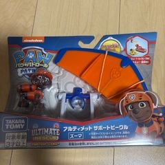 パウパトロール　アルティメットレスキュー　ズーマ
の画像