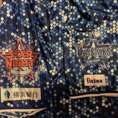 横浜DeNAベイスターズ　応援ユニフォーム　スターナイト　2018年の画像