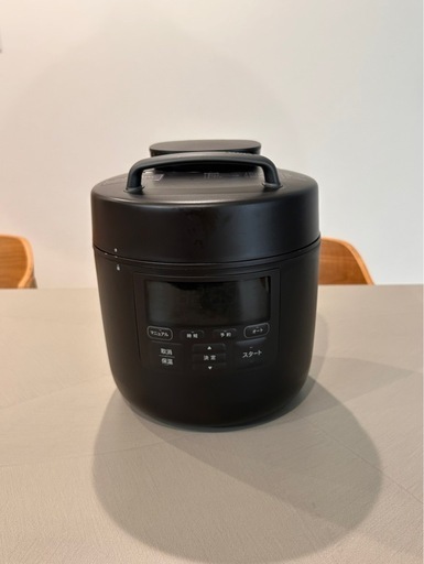 【説明書あり】シロカ電気圧力鍋「おうちシ エフ PRO」 SP-2DM251
