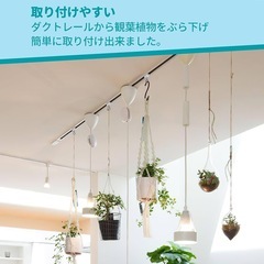 新品！Aiwode|ダクトレール用吊りフック|照明器具配線 ショップライン 吊りフック|ライティングレール用吊りフック|簡単取付 工事不要|ホワイト|5個セットの画像