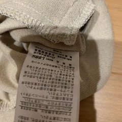 フタフタ他　90サイズカーディガンの画像