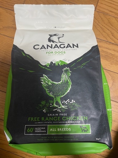 賞味期限2026年7月17日カナガンドッグフード 2024 2kg チキン グレイン