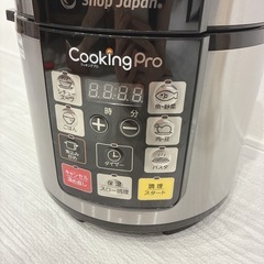 【美品】クッキングプロ　説明書とレシピ本の画像